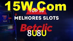 Welcome Bonus 8U8U